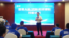  <strong>提拔品牌出名度取影响力；部将供给全方</strong>